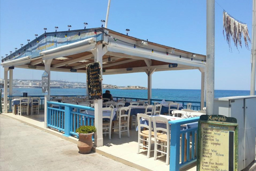 Sea view from Akrogiali